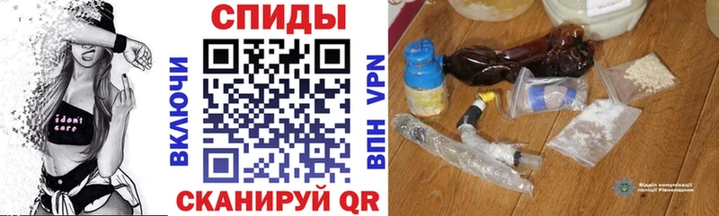 АМФ 98% Чита