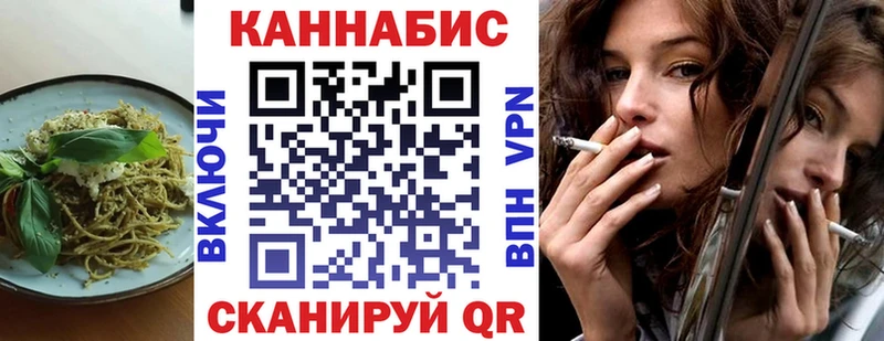 KRAKEN ONION  Чита  Еда ТГК конопля 