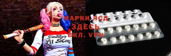 прущие крисы Покачи