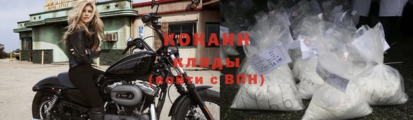 не бодяженный Покров