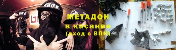 прущие крисы Покачи