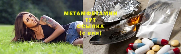 прущие крисы Покачи