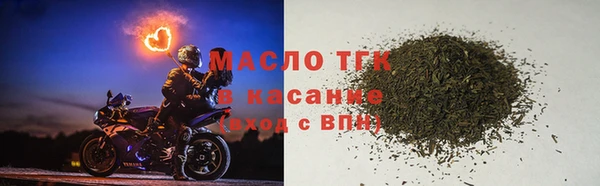 стаф Покровск