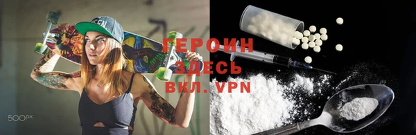 не бодяженный Покров