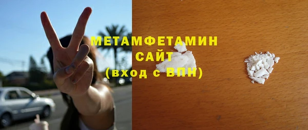 прущие крисы Покачи