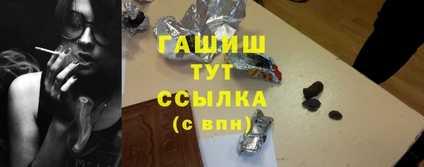 не бодяженный Покров