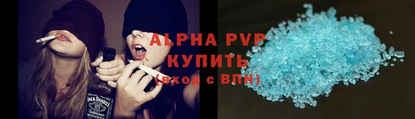 не бодяженный Покров