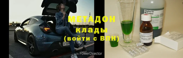 не бодяженный Покров