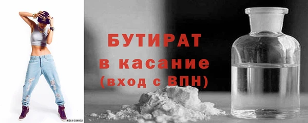 скорость Болхов