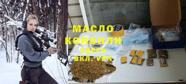 не бодяженный Покров