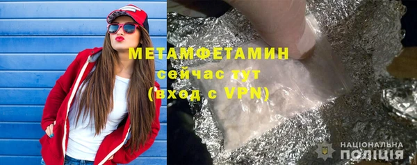 не бодяженный Покров