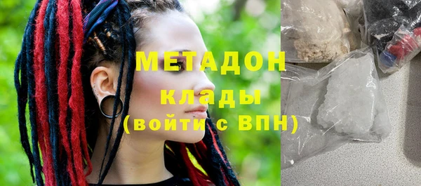 прущие крисы Покачи