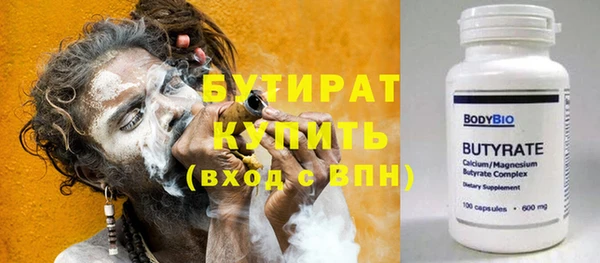 прущие крисы Покачи
