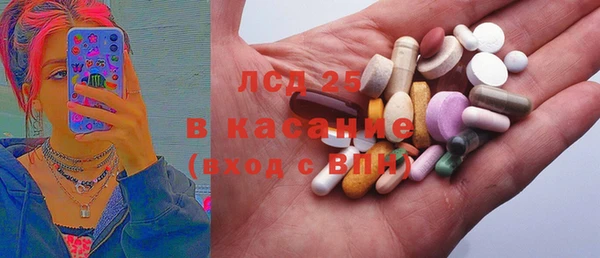 хмурый Болохово