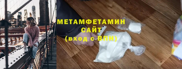 не бодяженный Покров