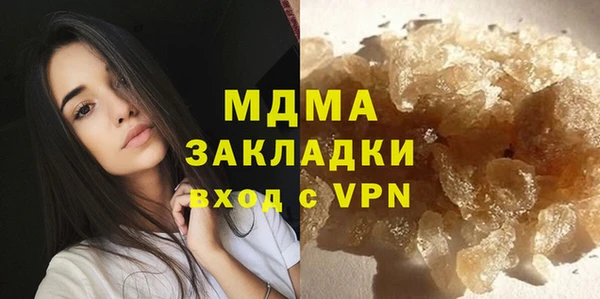 не бодяженный Покров