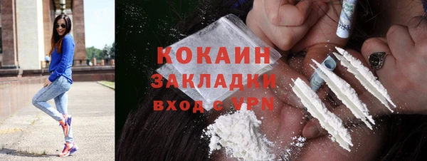 прущие крисы Покачи