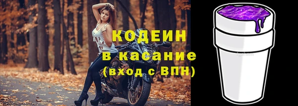 стаф Покровск